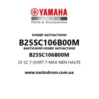 Yamaha OEM B25SC106B00M — 25 SC T-SHIRT T-MAX MEN HAUTE