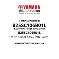Yamaha OEM B25SC106B01L — 25 SC T-SHIRT T-MAX MEN HAUTE