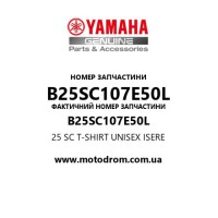 Yamaha OEM B25SC107E50L — 25 SC T-SHIRT UNISEX ISERE