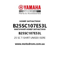 Yamaha OEM B25SC107E53L — 25 SC T-SHIRT UNISEX ISERE