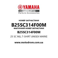 Yamaha OEM B25SC314F00M — 25 SC MLL T-SHIRT UNISEX MARKE