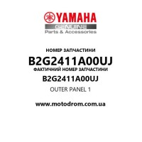 Yamaha OEM B2G2411A00UJ — OUTER PANEL 1