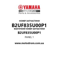 Yamaha OEM B2UF835U00P1 — PANEL 1
