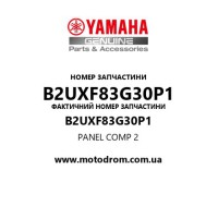 Yamaha OEM B2UXF83G30P1 — PANEL COMP 2