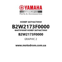 Yamaha OEM B2W2173F0000 — GRAPHIC 2
