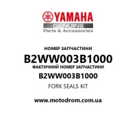 Yamaha OEM B2WW003B1000 — FORK SEALS KIT