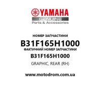 Yamaha OEM B31F165H1000 — GRAPHIC, REAR (RH)