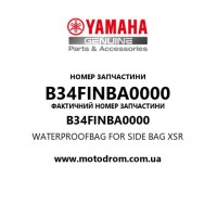 Yamaha OEM B34FINBA0000 — WATERPROOFBAG FOR SIDE BAG XSR