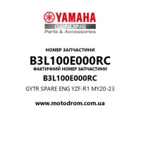 Yamaha OEM B3L100E000RC — GYTR SPARE ENG YZF-R1 MY20-23