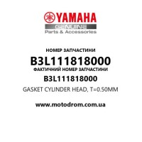 Yamaha OEM B3L111818000 — GASKET CYLINDER HEAD, T=0.50MM