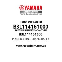 Yamaha OEM B3L114161000 — PLANE BEARING, CRANKSHAFT 1