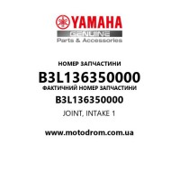 Yamaha OEM B3L136350000 — JOINT, INTAKE 1