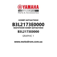 Yamaha OEM B3L2173E0000 — GRAPHIC 1