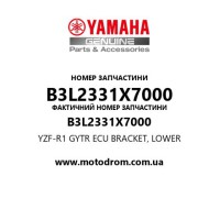 Yamaha OEM B3L2331X7000 — YZF-R1 GYTR ECU BRACKET, LOWER