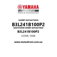 Yamaha OEM B3L241B100P2 — COVER, TANK
