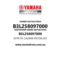 Yamaha OEM B3L258097000 — GYTR FR. CALIPER PISTON SET