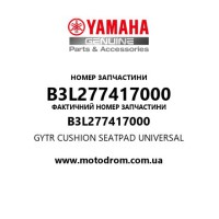 Yamaha OEM B3L277417000 — GYTR CUSHION SEATPAD UNIVERSAL