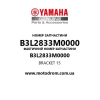 Yamaha OEM B3L2833M0000 — BRACKET 15