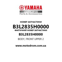 Yamaha OEM B3L2835H0000 — BODY, FRONT UPPER 2