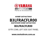 Yamaha OEM B3LFRACFLR00 — GYTR COWL LEFT SIDE SEAT PANEL