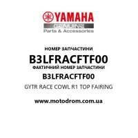 Yamaha OEM B3LFRACFTF00 — GYTR RACE COWL R1 TOP FAIRING