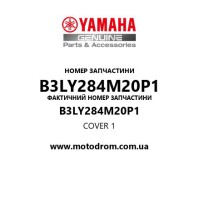 Yamaha OEM B3LY284M20P1 — COVER 1
