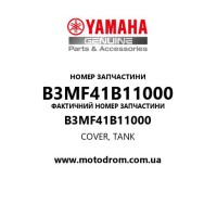 Yamaha OEM B3MF41B11000 — COVER, TANK
