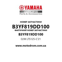 Yamaha OEM B3YF819DD100 — O/M LTS125-C'21