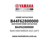 Yamaha OEM B44F62800000 — REAR VIEW MIRROR ASSY (LEFT)