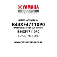 Yamaha OEM B44XF47110P0 — COVER, TAIL 1-SMX