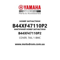 Yamaha OEM B44XF47110P2 — COVER, TAIL 1-BMC