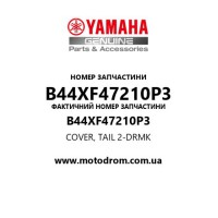 Yamaha OEM B44XF47210P3 — COVER, TAIL 2-DRMK