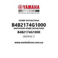 Yamaha OEM B4B2174G1000 — GRAPHIC 3