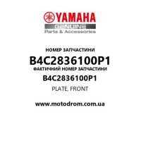 Yamaha OEM B4C2836100P1 — PLATE, FRONT