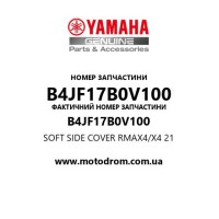 Yamaha OEM B4JF17B0V100 — SOFT SIDE COVER RMAX4/X4 21