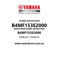 Yamaha OEM B4MF153E2000 — EMBLEM, YAMAHA