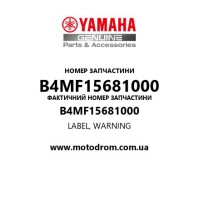 Yamaha OEM B4MF15681000 — LABEL, WARNING