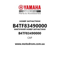 Yamaha OEM B4TF83490000 — CAP