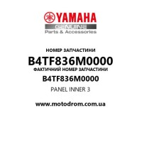 Yamaha OEM B4TF836M0000 — PANEL INNER 3