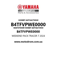 Yamaha OEM B4TFVPWE0000 — WEEKEND PACK TRACER 7 2024