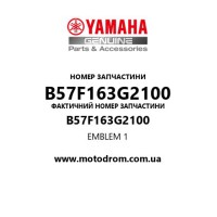 Yamaha OEM B57F163G2100 — EMBLEM 1