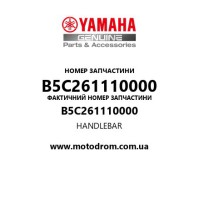 Yamaha OEM B5C261110000 — HANDLEBAR