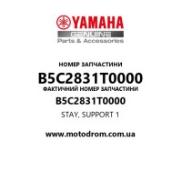 Yamaha OEM B5C2831T0000 — STAY, SUPPORT 1