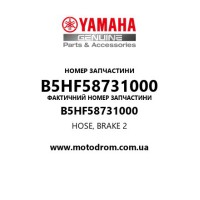 Yamaha OEM B5HF58731000 — HOSE, BRAKE 2