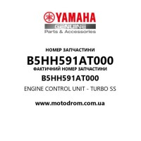 Yamaha OEM B5HH591AT000 — ENGINE CONTROL UNIT - TURBO SS