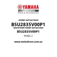 Yamaha OEM B5U2835V00P1 — PANEL 2