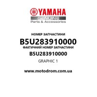 Yamaha OEM B5U283910000 — GRAPHIC 1