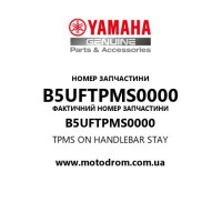 Yamaha OEM B5UFTPMS0000 — TPMS ON HANDLEBAR STAY