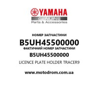 Yamaha OEM B5UH45500000 — LICENCE PLATE HOLDER TRACER9