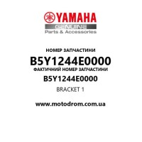 Yamaha OEM B5Y1244E0000 — BRACKET 1